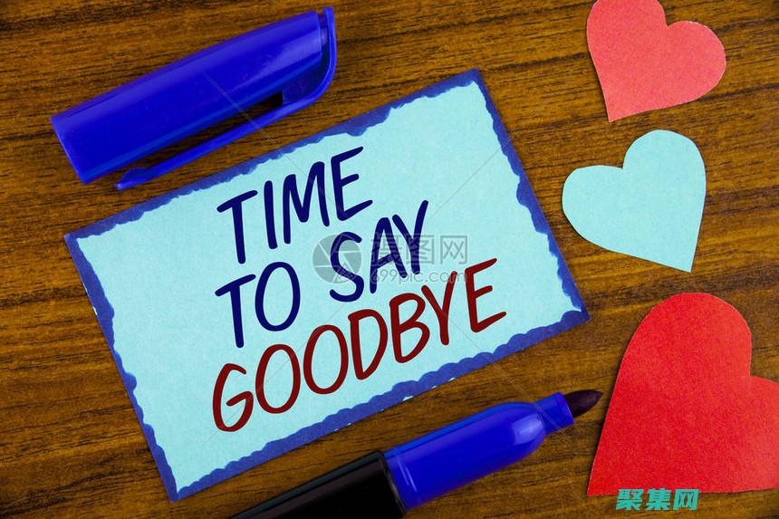 告别屏幕截图！使用百度图片下载器轻松获取清晰图片 (告别屏幕截图怎么截)