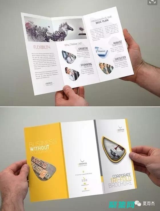 对齐效果有哪些