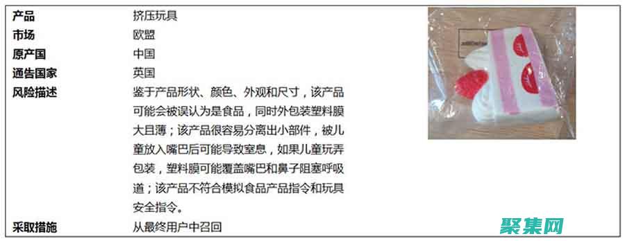 提升跨平台程序的响应能力