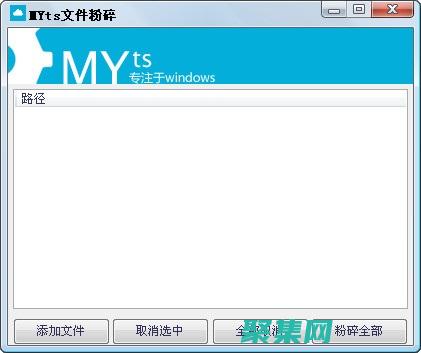 释放 MySQL 管理工具的全部威力：打造卓越的数据库体验 (释放mysql连接)