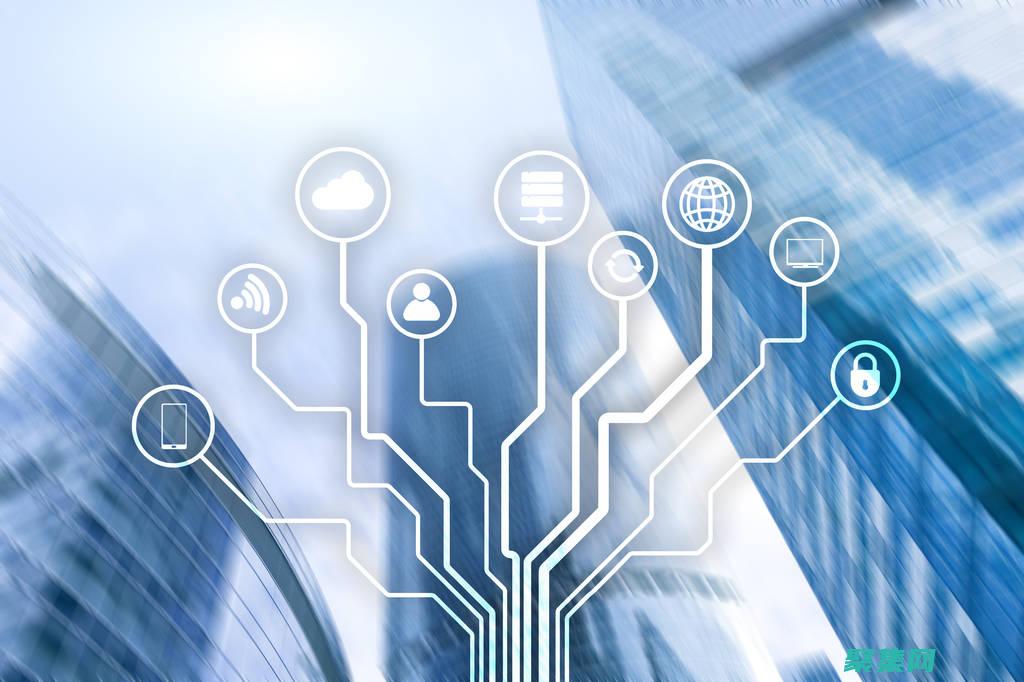 使自动化和远程监控成为可能