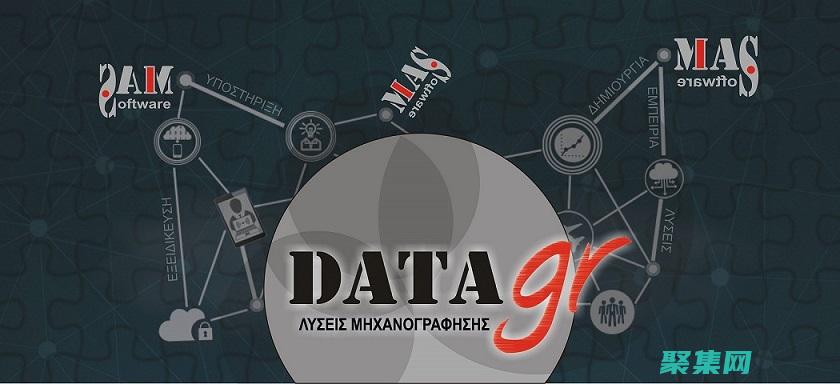 中选中行的分步教程