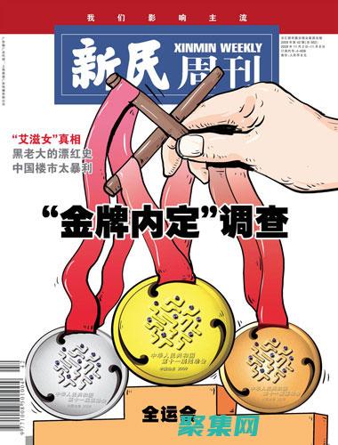 一步一步构建自己的系统