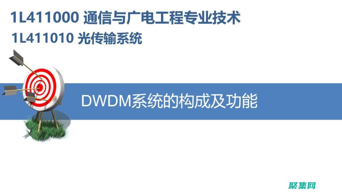 第一步需要创建的是