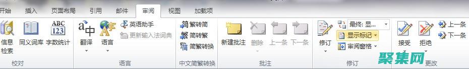 Dword在图像处理和图形学中的作用：处理大量像素数据的必备工具 (dword在哪个头文件)