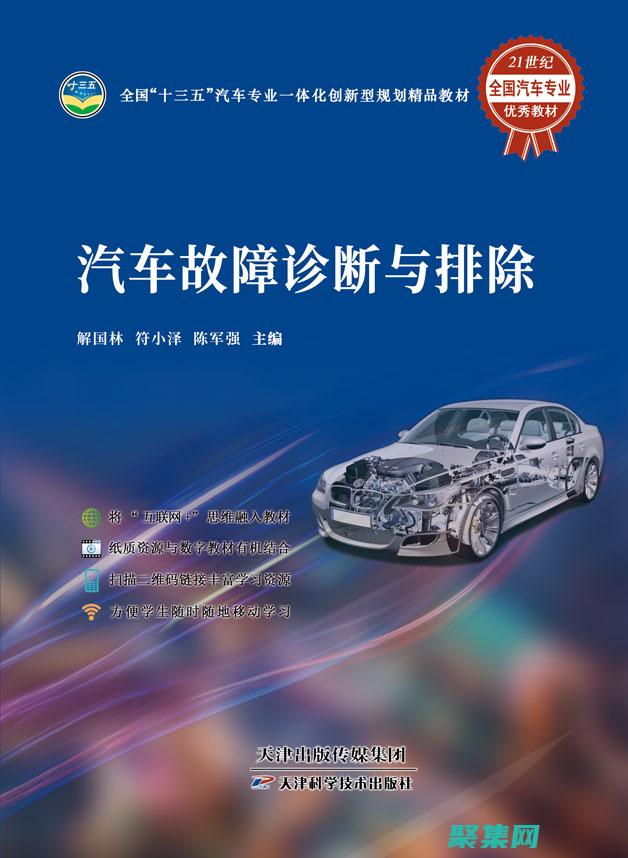 故障排除 IIS 中的 w3wp.exe 崩溃：常见原因和解决方案 (故障排除iuv)