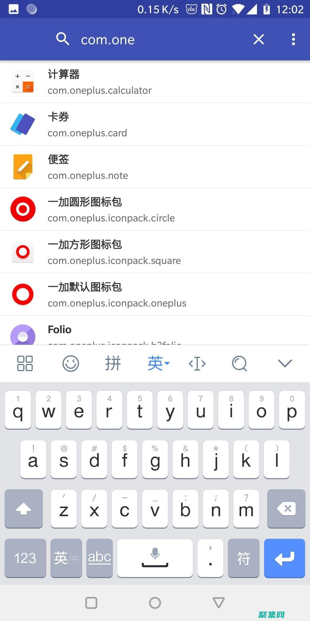 安卓应用签名：让您的应用程序在用户眼中值得信赖 (安卓应用签名工具)