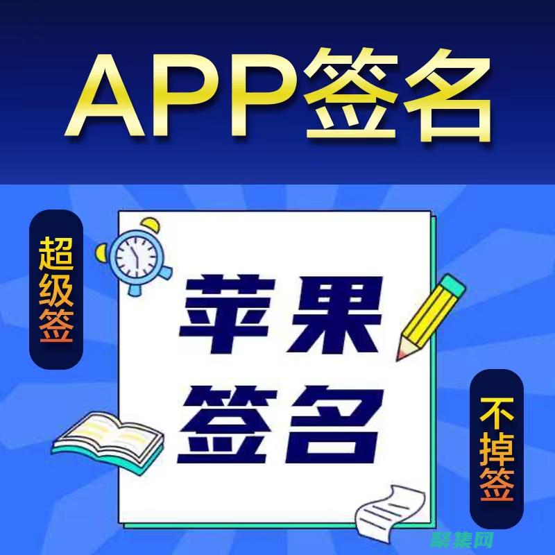 解决常见问题的权威建议