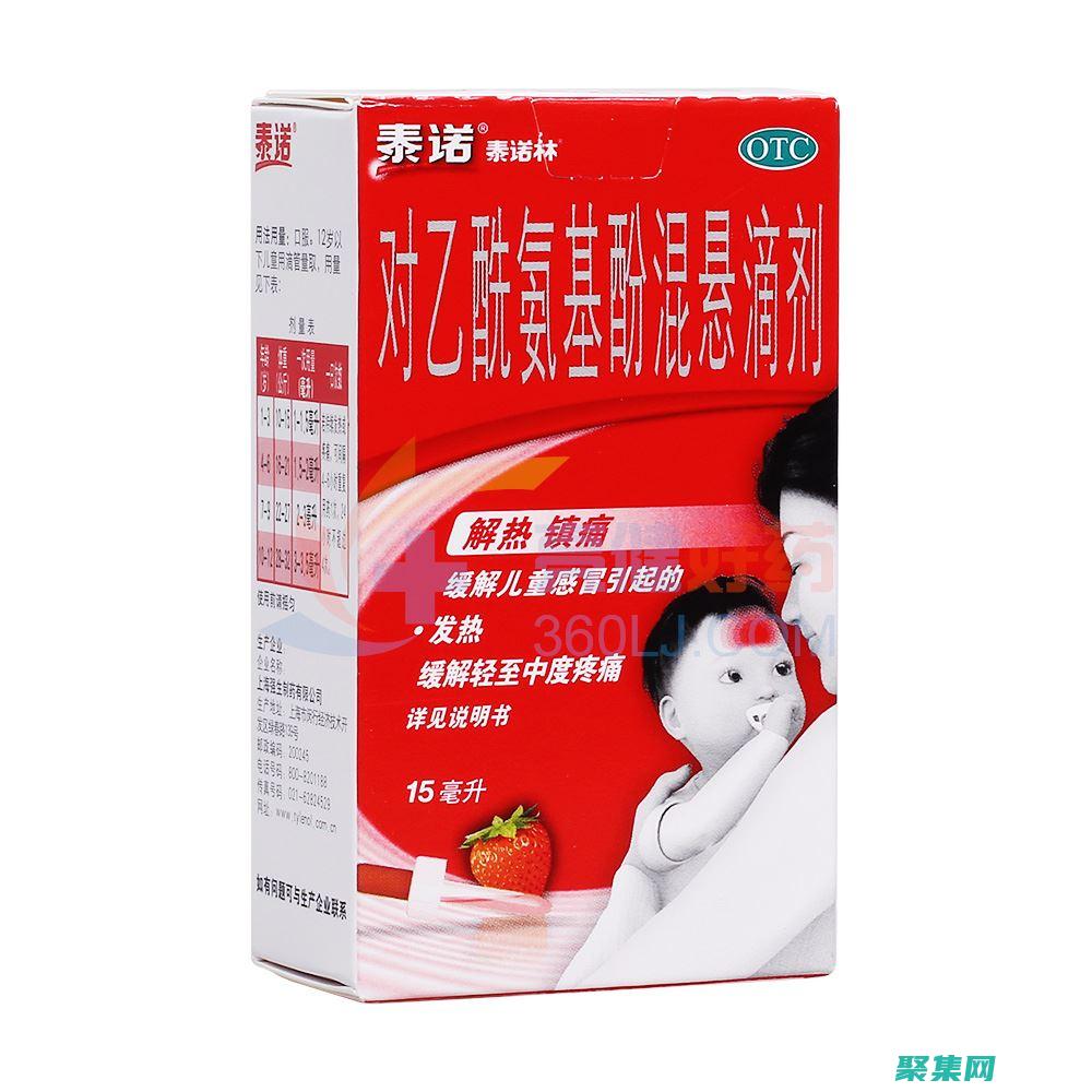 ttylinux：一款简约而强大的 Linux 发行版，适用于各种用途