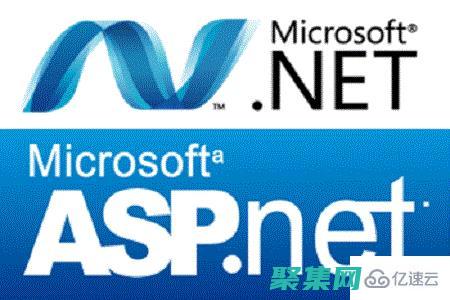 .NET 的核心原理：为构建健壮、可扩展解决方案奠定基础 (net的核心部分)