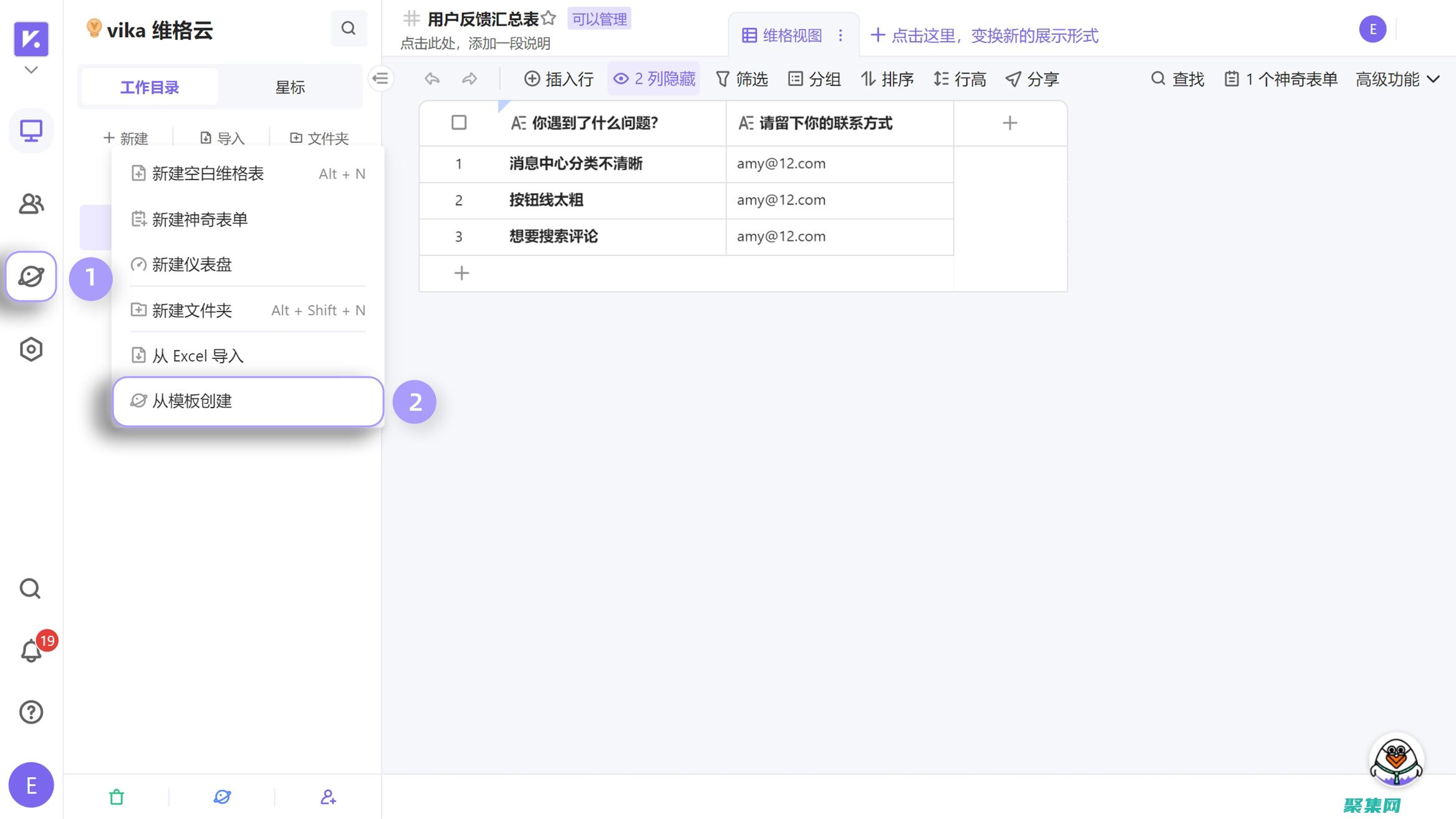 优化云基础设施的整个生命周期