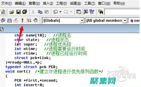 VC6.0 进阶指南：探索高级功能和技术 (vc6.0进行CAN二次函数开发)