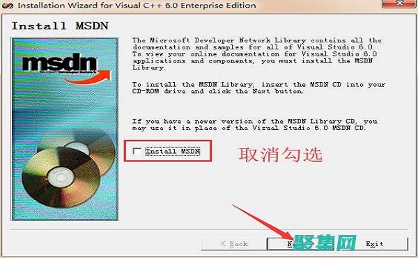 构建强大且高效的