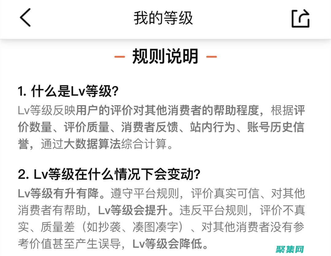 深入了解 VC6.0 调试技巧：诊断和解决应用程序问题 (深入了解vray材质的属性)