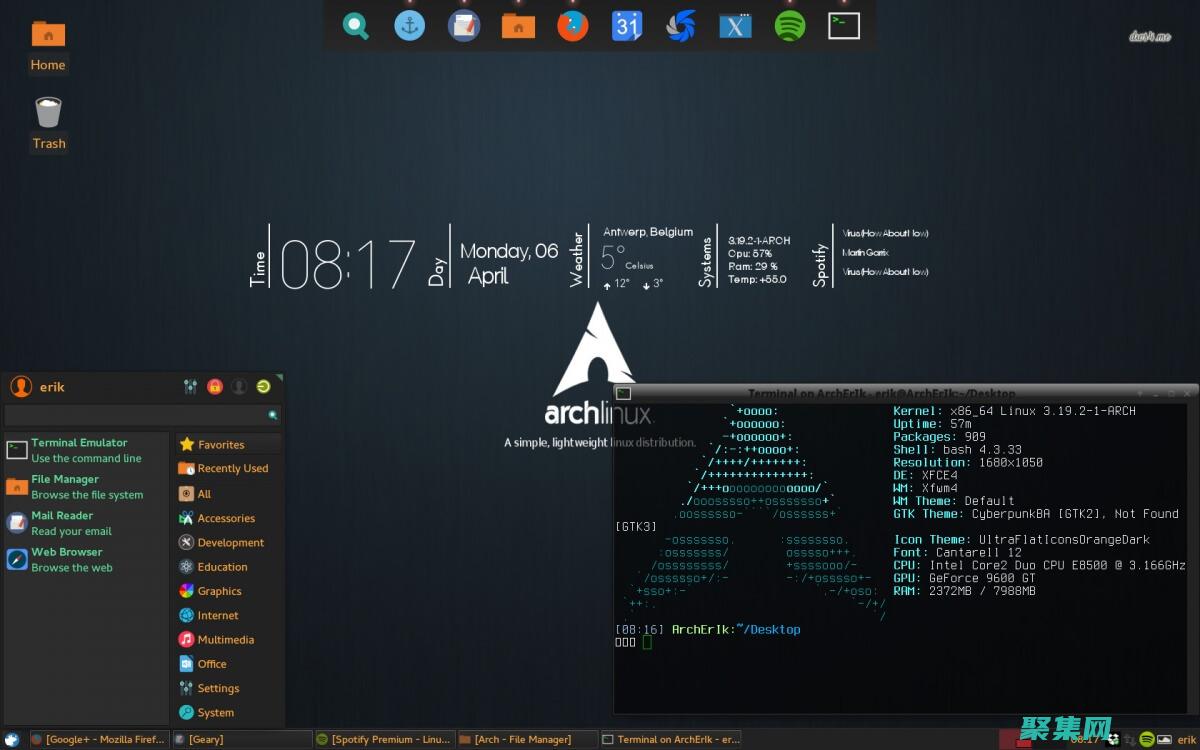 Linux 内存管理的机制：虚拟内存、分页和交换 (linux内核)