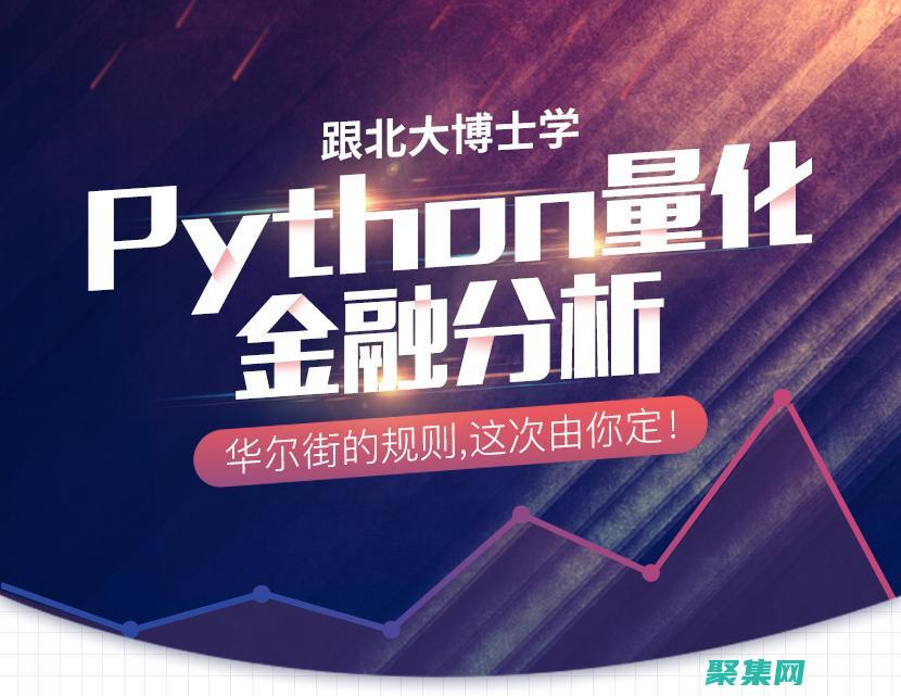 数据参量化对象有哪些