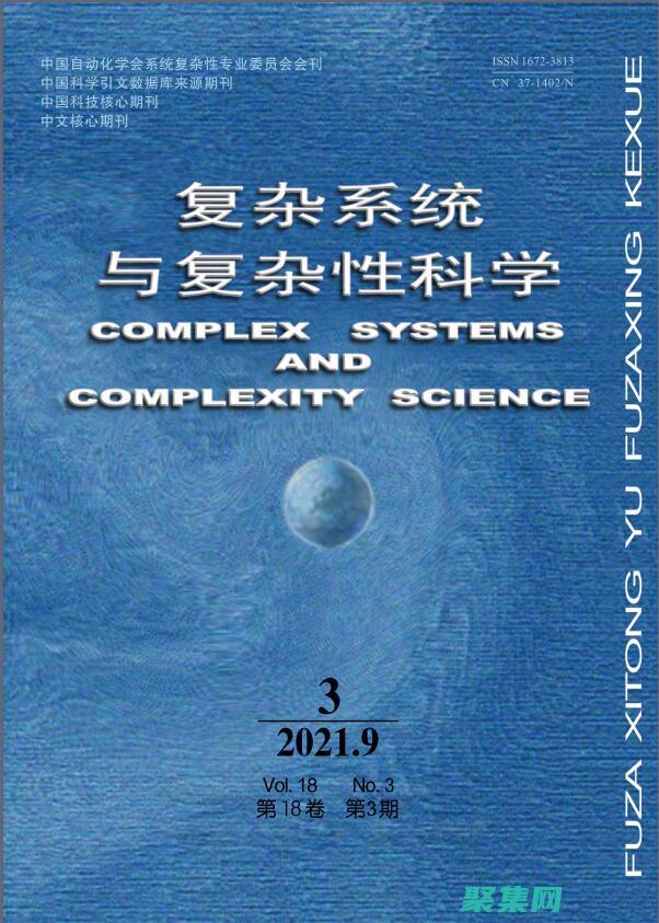 JSF的声明式方法可能会导致对于大型应用程序的复杂性增加