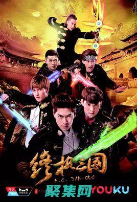 终极Eclipse教程：为Java开发人员量身定制的全面指南 (终极笔记电视剧免费观看完整版)