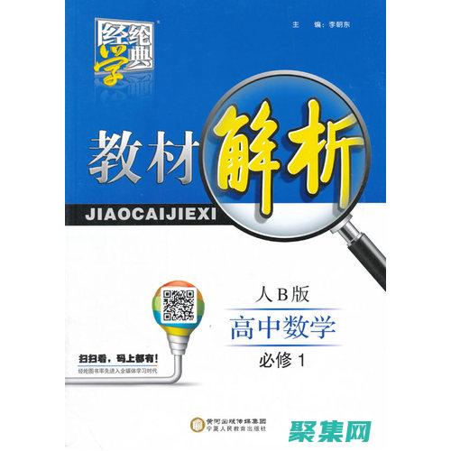 深入解析 ArrayAdapter 的基础知识和使用案例 (深入解析atl)