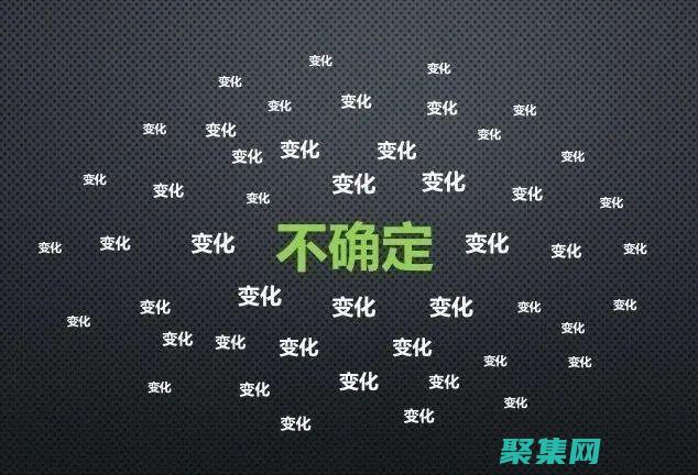 避免在常量中输入数据