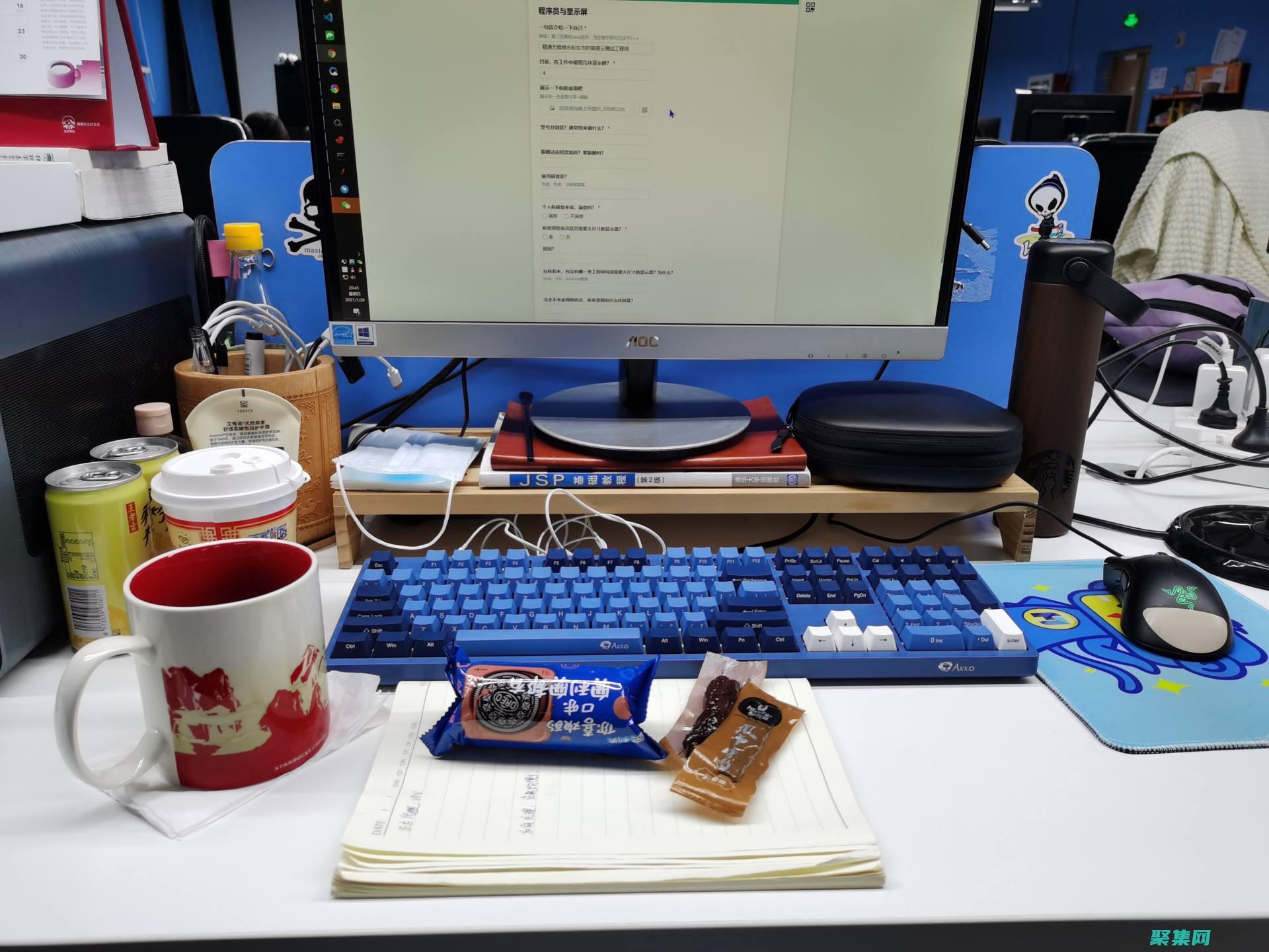 适配各种屏幕尺寸