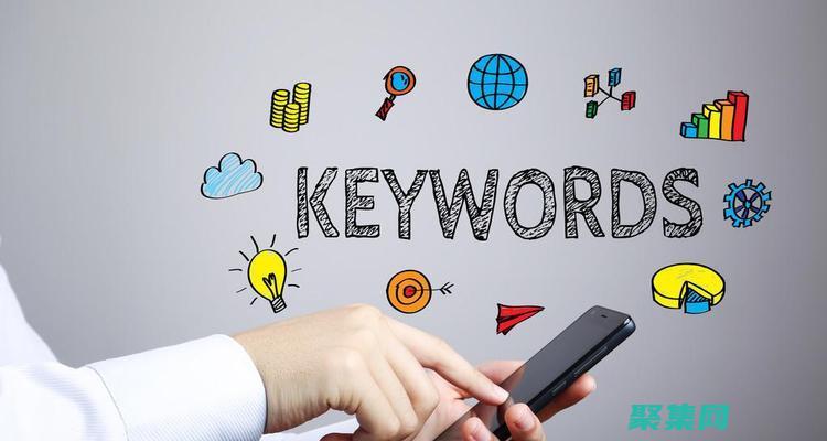 无障碍设计的关键