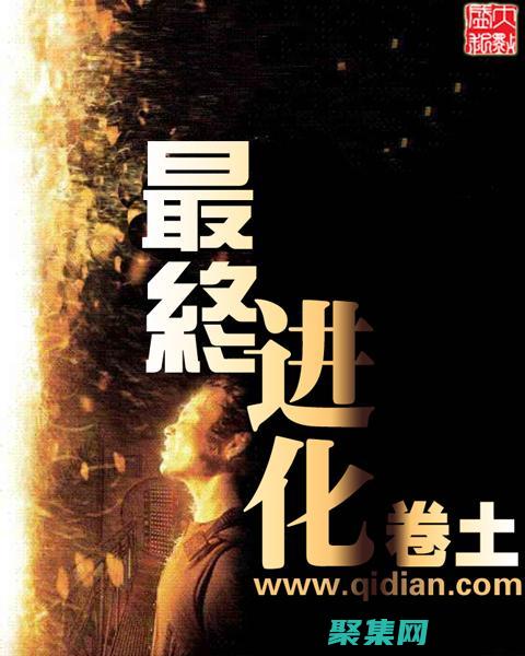 如何使用图解安装