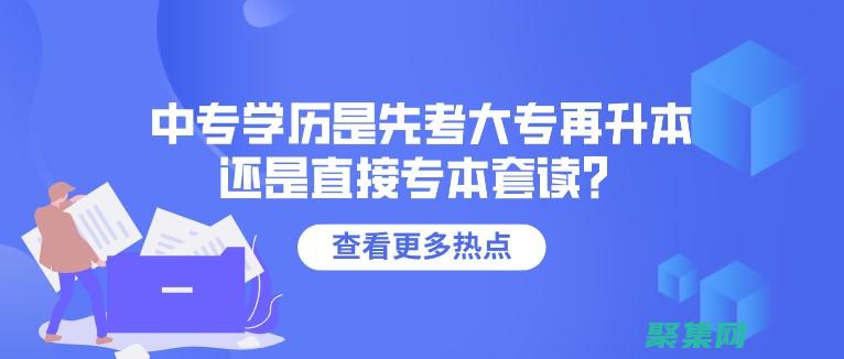 释放您的嵌入式编程技能