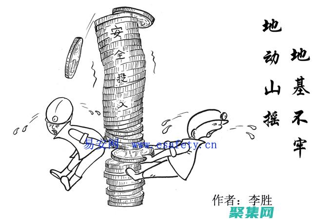 获得坚实的基础和专业知识
