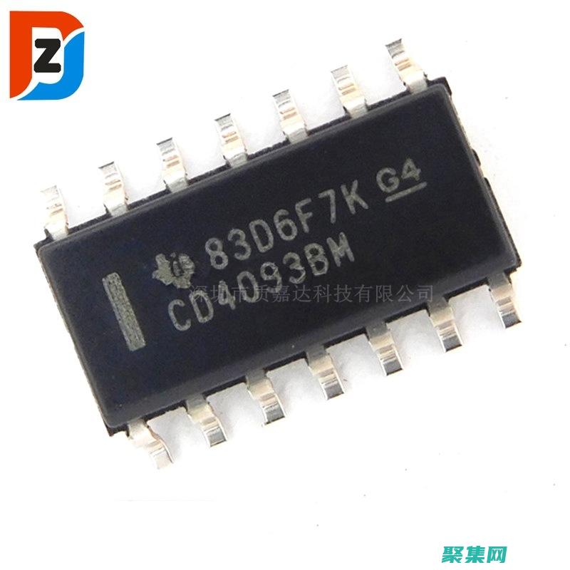 运算放大器在实际时应考虑的一些问题