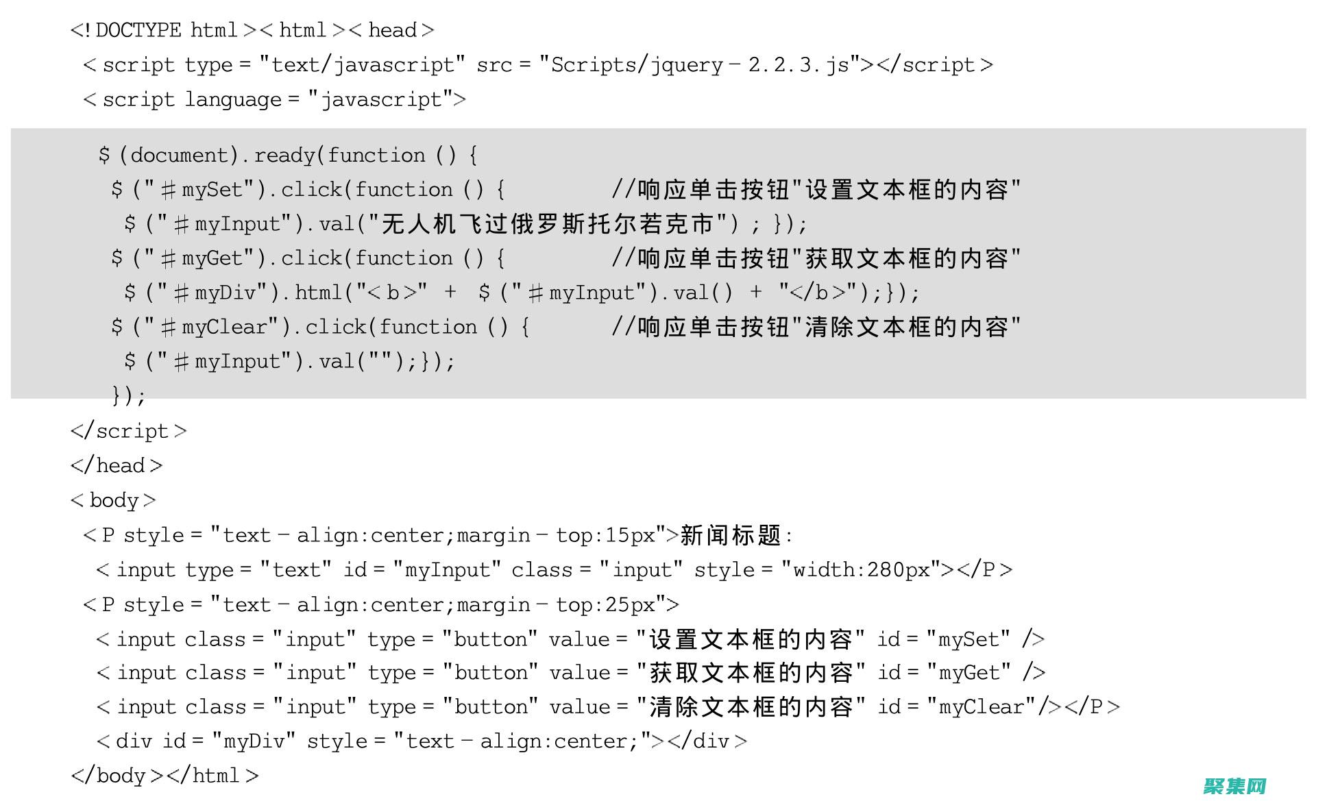 文本框事件的艺术：探索高级技巧，提升用户交互 (文本框的事件有哪些)