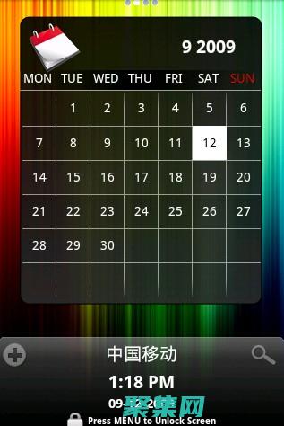 安卓手机解除应用锁