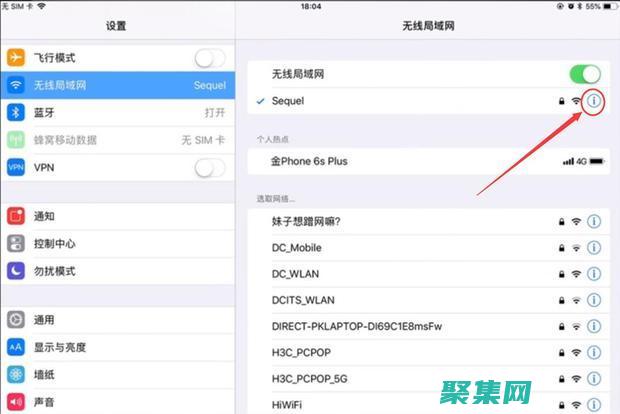 如何在windows10中帮助