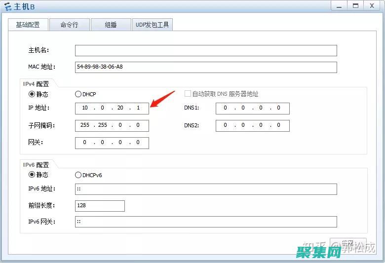 ARP 代理：了解其在网络管理中的作用 (arp代理的工作原理)
