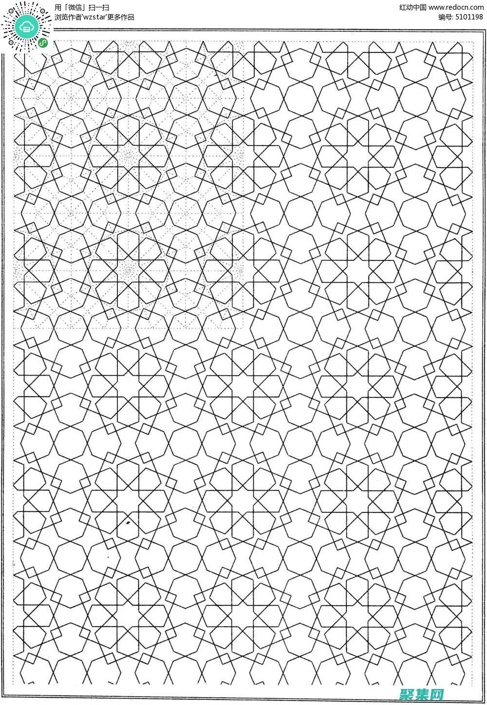 背景丰富的图片