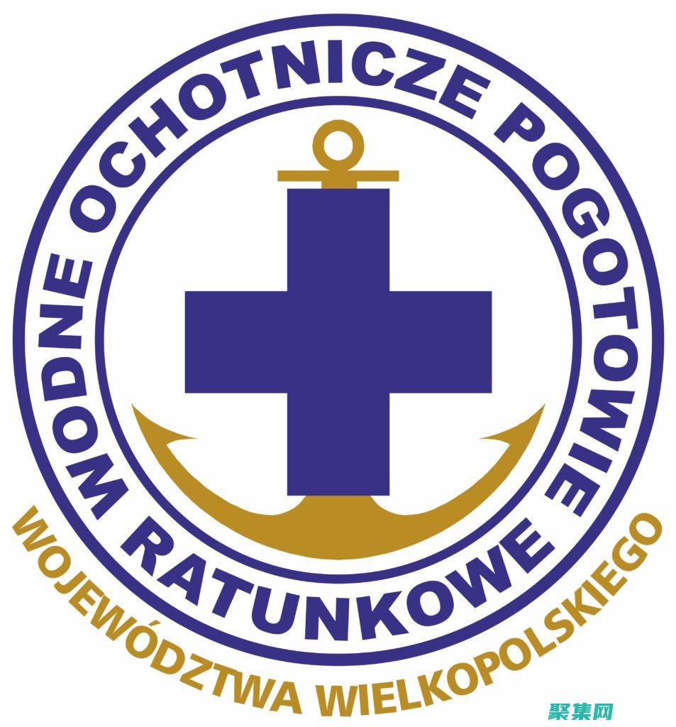 了解最新的发展和最佳实践