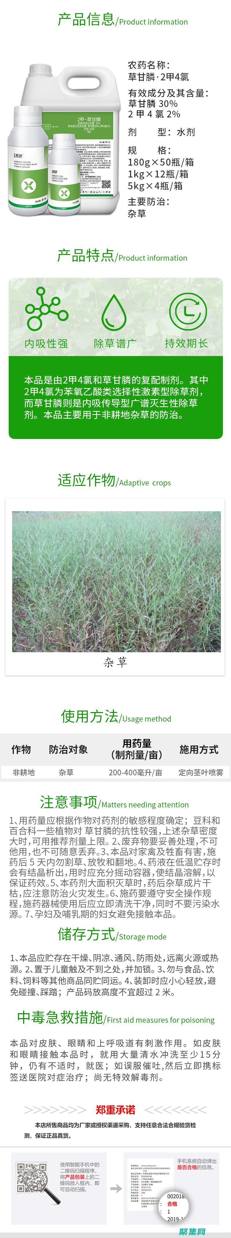 采集侠：消除数据孤岛，解锁企业数据价值 (采集侠怎么用)