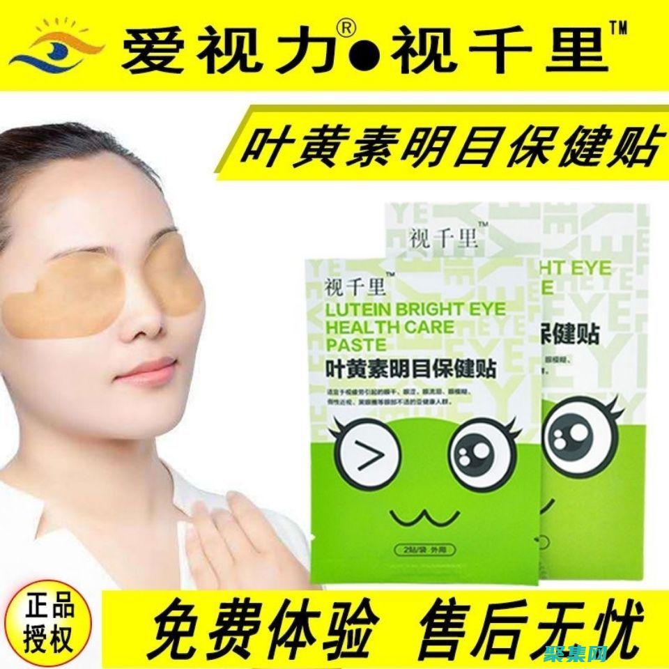 实现高效的线程管理