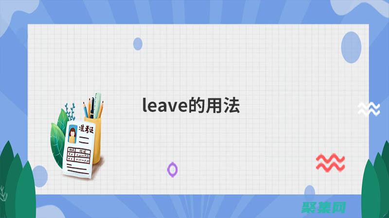 使用LED时需要添加一个限流电阻