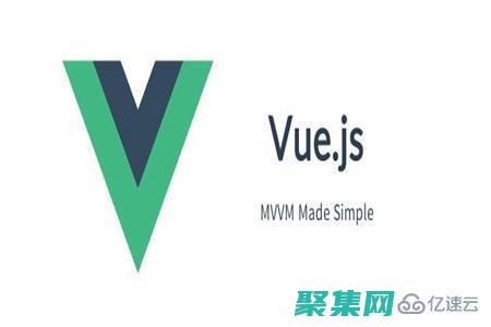 最佳实践和新兴技术