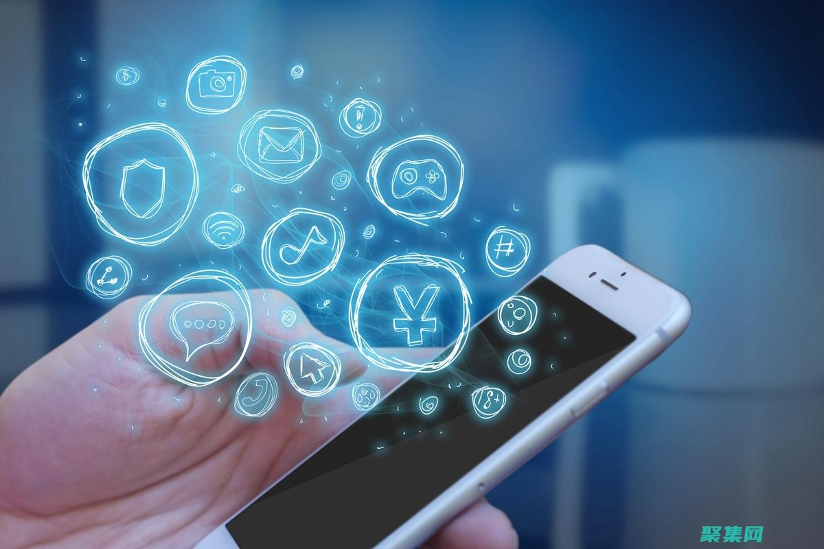 移动应用程序是什么意思