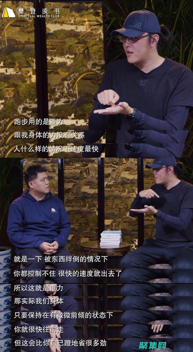 掌控您的在线形象