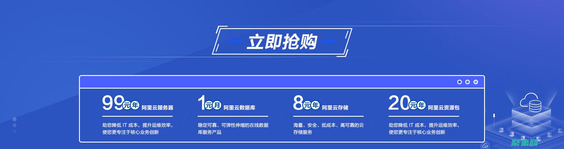 扩大您的影响力