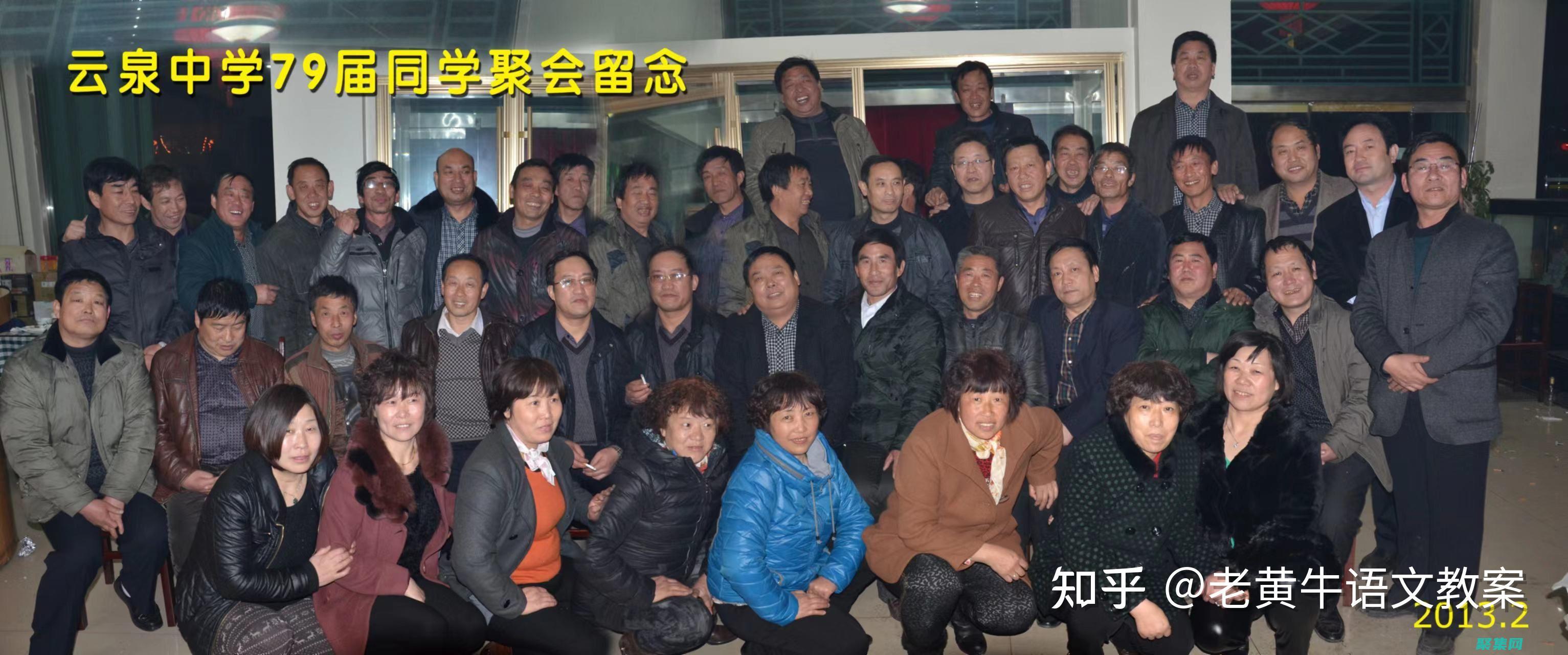 为初学者量身什么意思