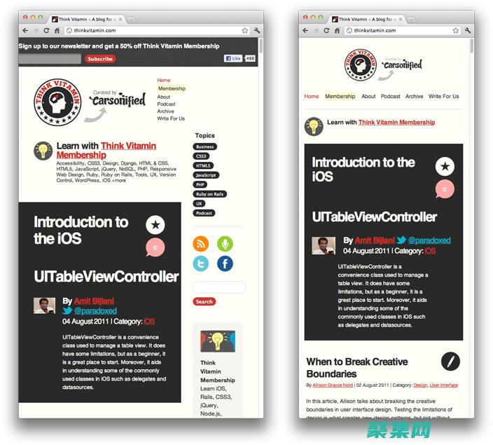 建立响应式网站：在所有设备上提供无缝用户体验 (建立响应式网站需要的资金)