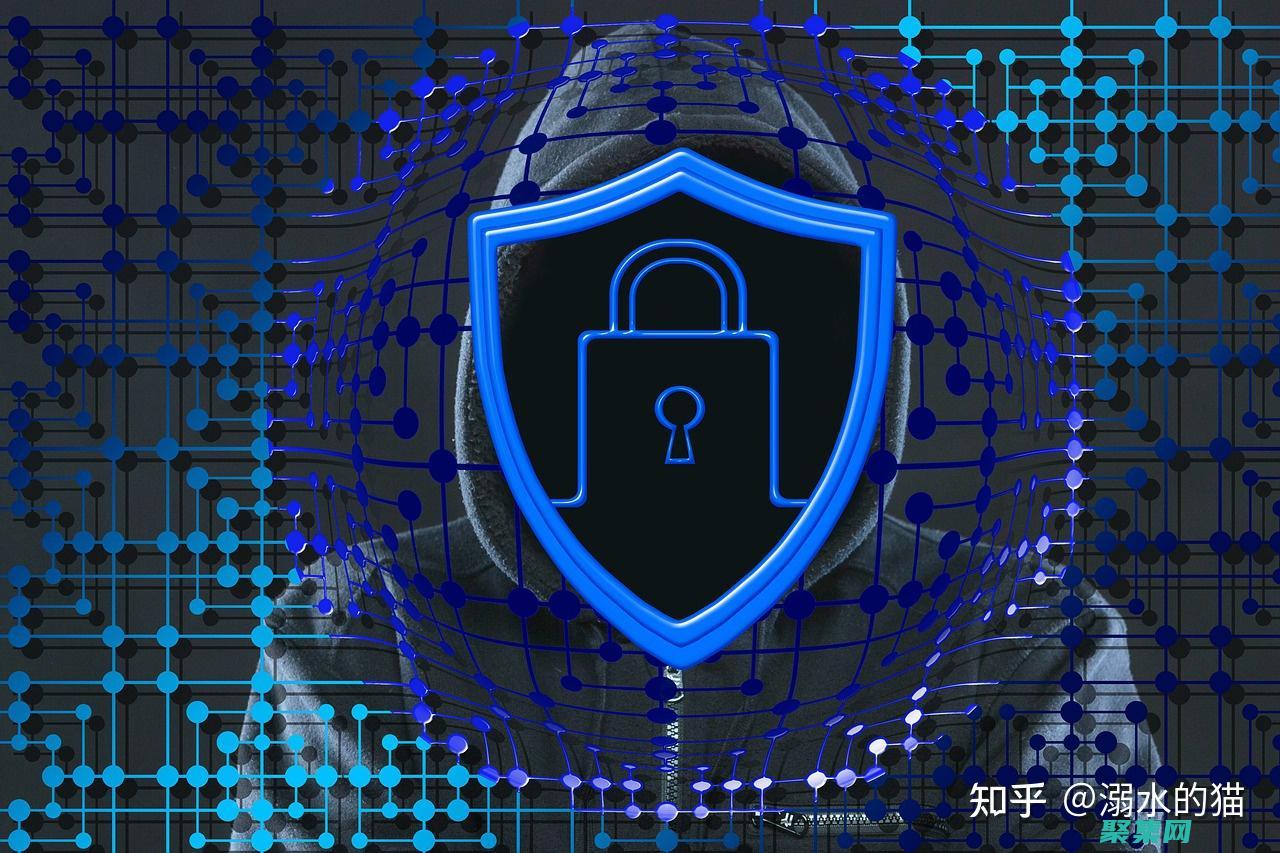 网页安全指南下载