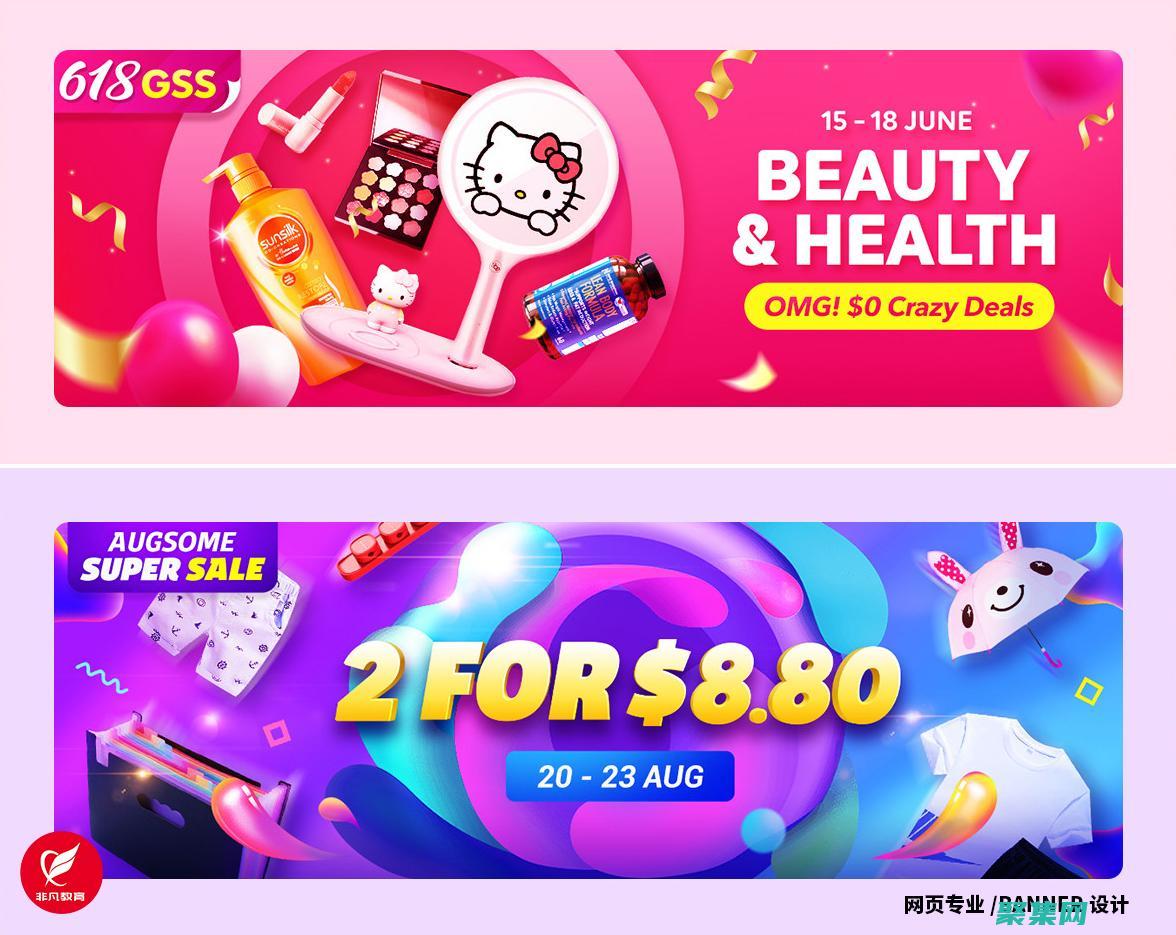 网页开发职业叫什么