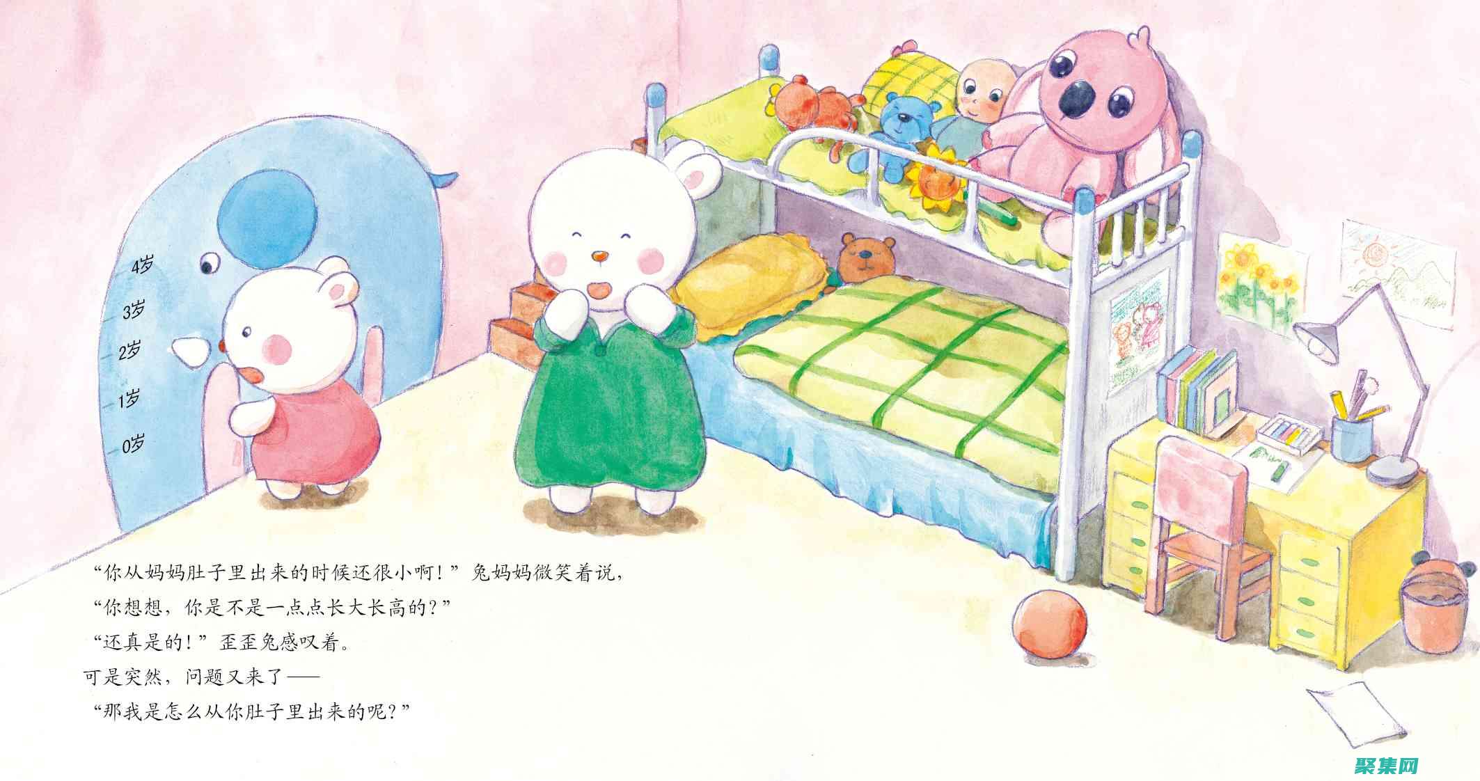 从官方来源快递怎么查