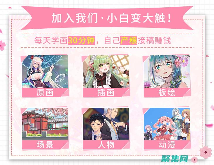 从零基础到编程大师