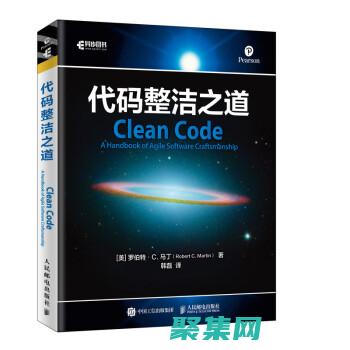 释放编程潜力的秘诀